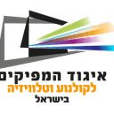איגוד המפיקים לקולנוע וטלוויזיה בישראל